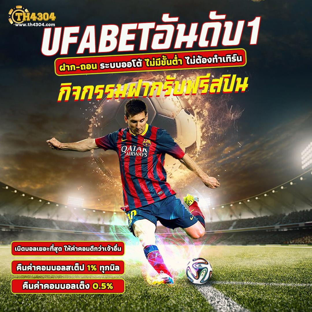 Betflik11 คาสิโนอันดับหนึ่ง รวมเกมสล็อตและเกมโต๊ะสุดฮิตทุกวัน