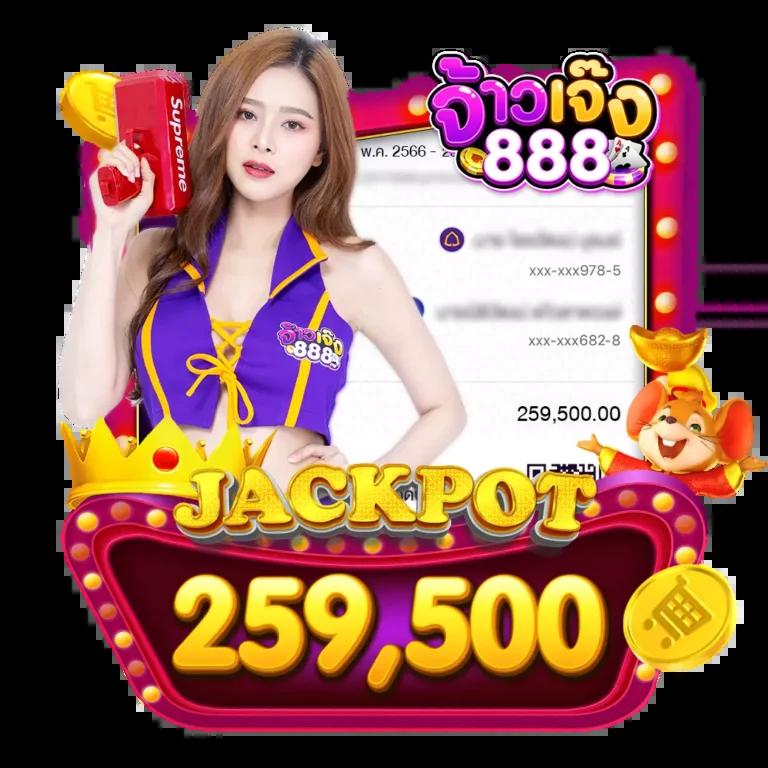 Betflik289 แจกฟรีโบนัส ทดลองเล่นเกมสล็อตใหม่ล่าสุด 2024