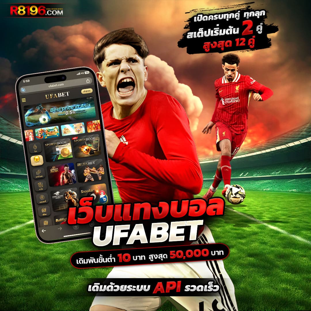 Betflik Betflix PG เครดิต ฟรี 50 ล่าสุด พร้อมเล่นแล้ววันนี้