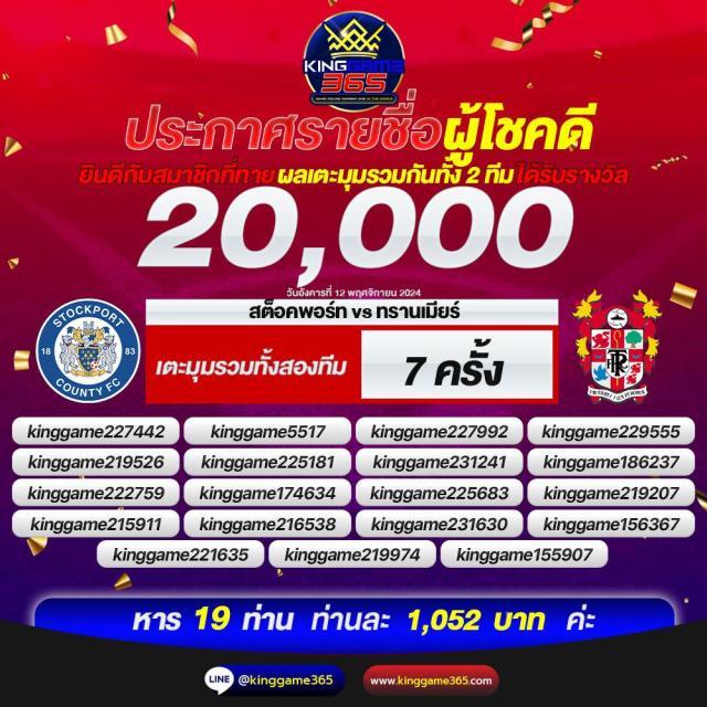 Betflik Co คาสิโนออนไลน์ รูปแบบใหม่ ทดลองเล่นฟรี 24 ชม.