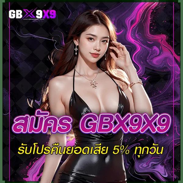 Betflikking คาสิโนออนไลน์อันดับหนึ่ง สมัครง่ายรับโปรโมชั่นสุดคุ้ม