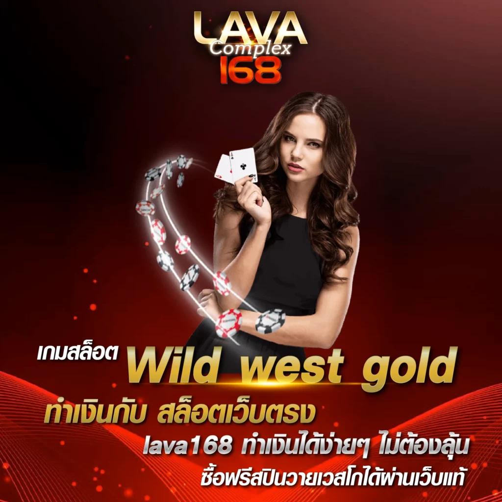 BetflixKing เว็บตรงคาสิโนออนไลน์ สมัครรับโบนัส ล่าสุด2024