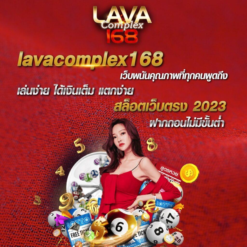 Betflix Thailand เว็บพนันชั้นนำที่รวมเกมสุดฮิตและโปรโมชั่นเด็ด