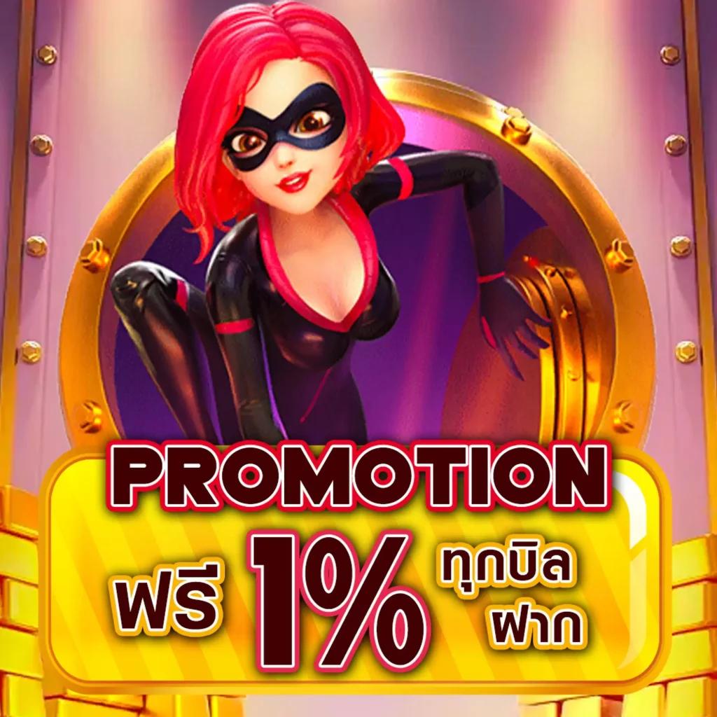 Betmax สล็อตเว็บตรง รวมเกมสล็อตฮิต เล่นง่ายจ่ายจริง 2024