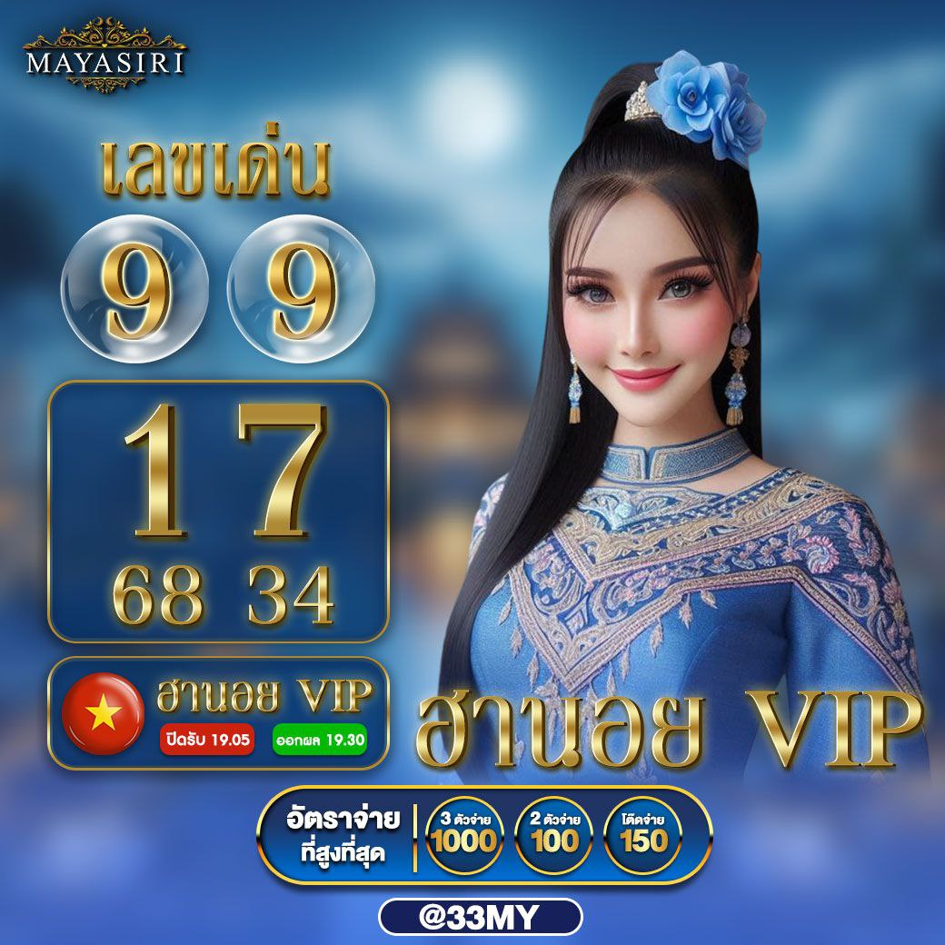 BigWin Auto Slot คาสิโนออนไลน์เล่นง่าย เดิมพันไม่มีสะดุด