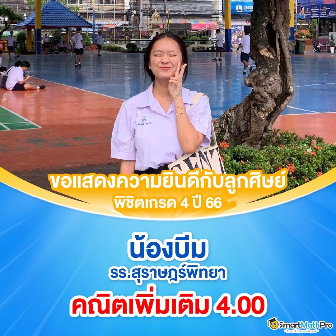 Dafabet คาสิโนออนไลน์ทันสมัย เล่นง่าย จ่ายจริง ปลอดภัยที่สุด