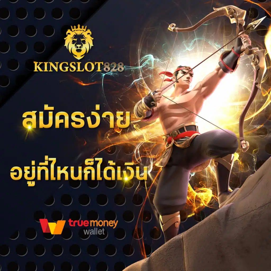 Dubai 1688 คาสิโนเว็บแท้ รวมเกมฮิตเล่นง่ายได้เงินจริง