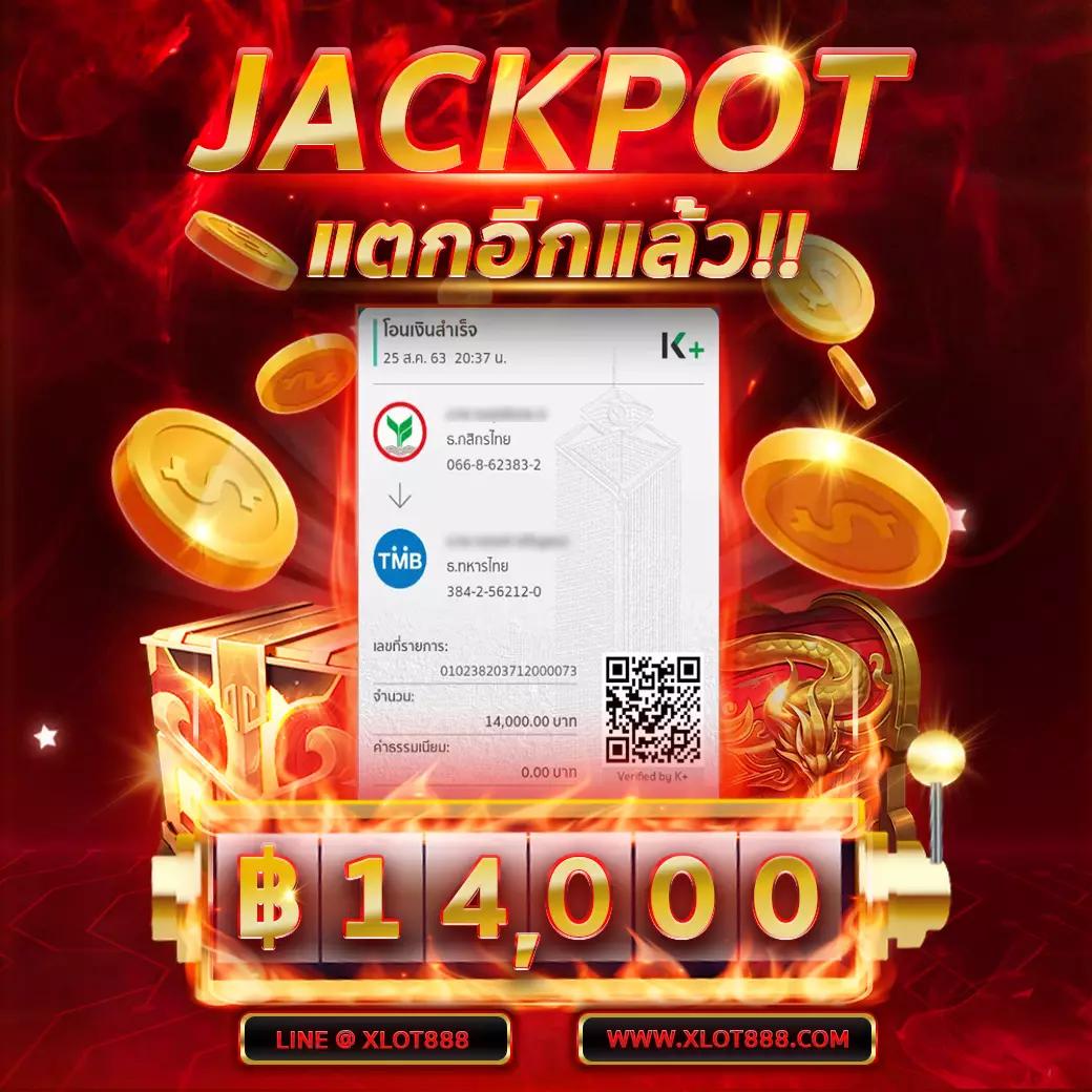 FAW99 เครดิตฟรี เว็บตรงเล่นง่าย จ่ายจริง 2024