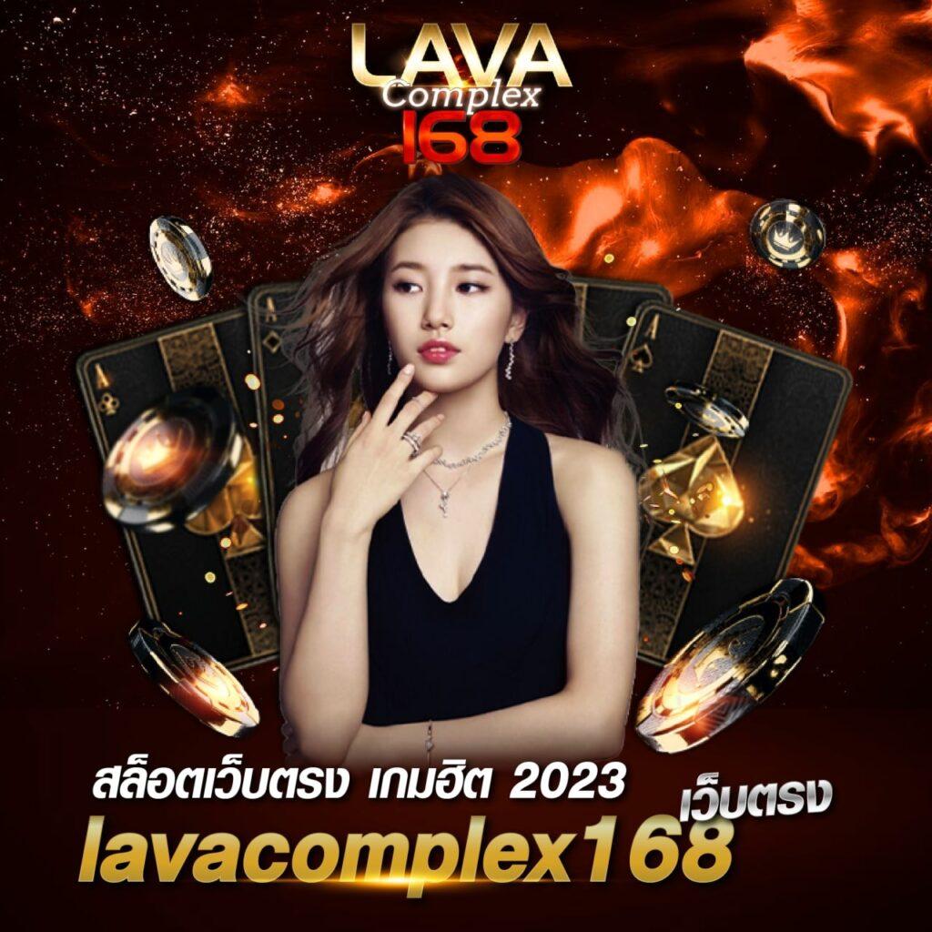 Fast168 Slot แพลตฟอร์มคาสิโนออนไลน์ครบเครื่อง ระบบทันสมัย เล่นง่ายจ่ายจริง