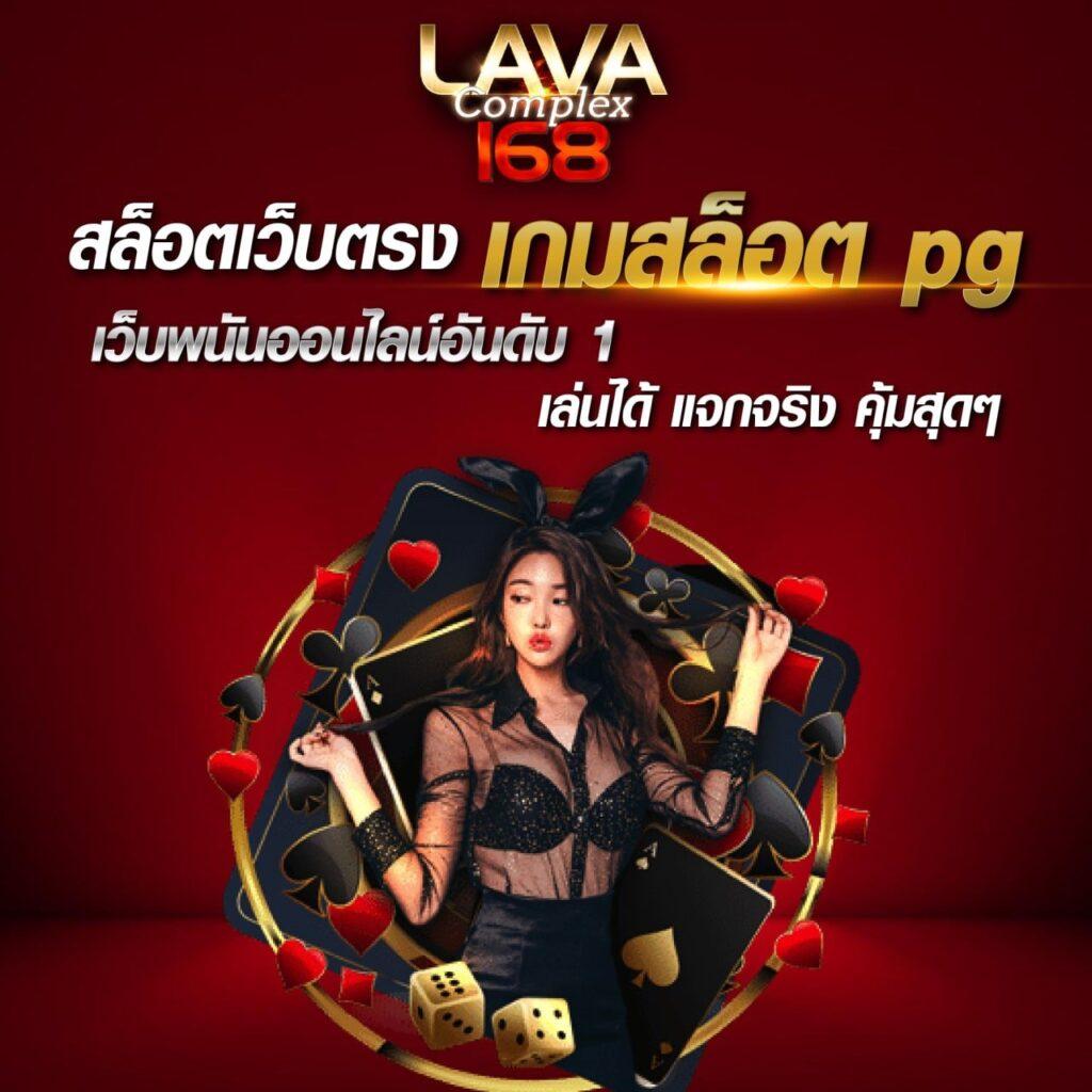 Fortune Ox คาสิโนเว็บตรง รวมเกมสล็อตแตกง่าย พร้อมโปรโมชั่นสุดคุ้ม