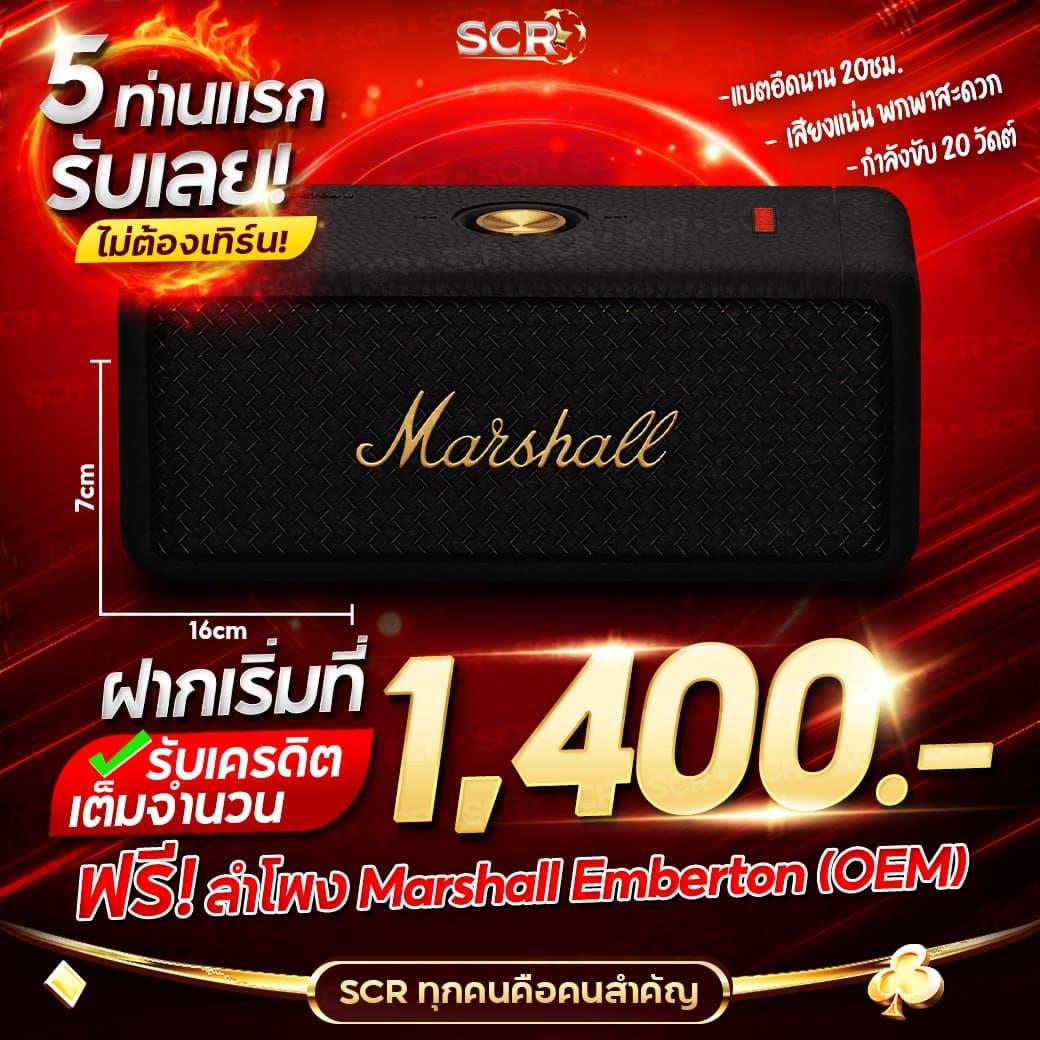 Fullslot แพลตฟอร์มคาสิโนออนไลน์อันดับหนึ่งของเมืองไทย 2024