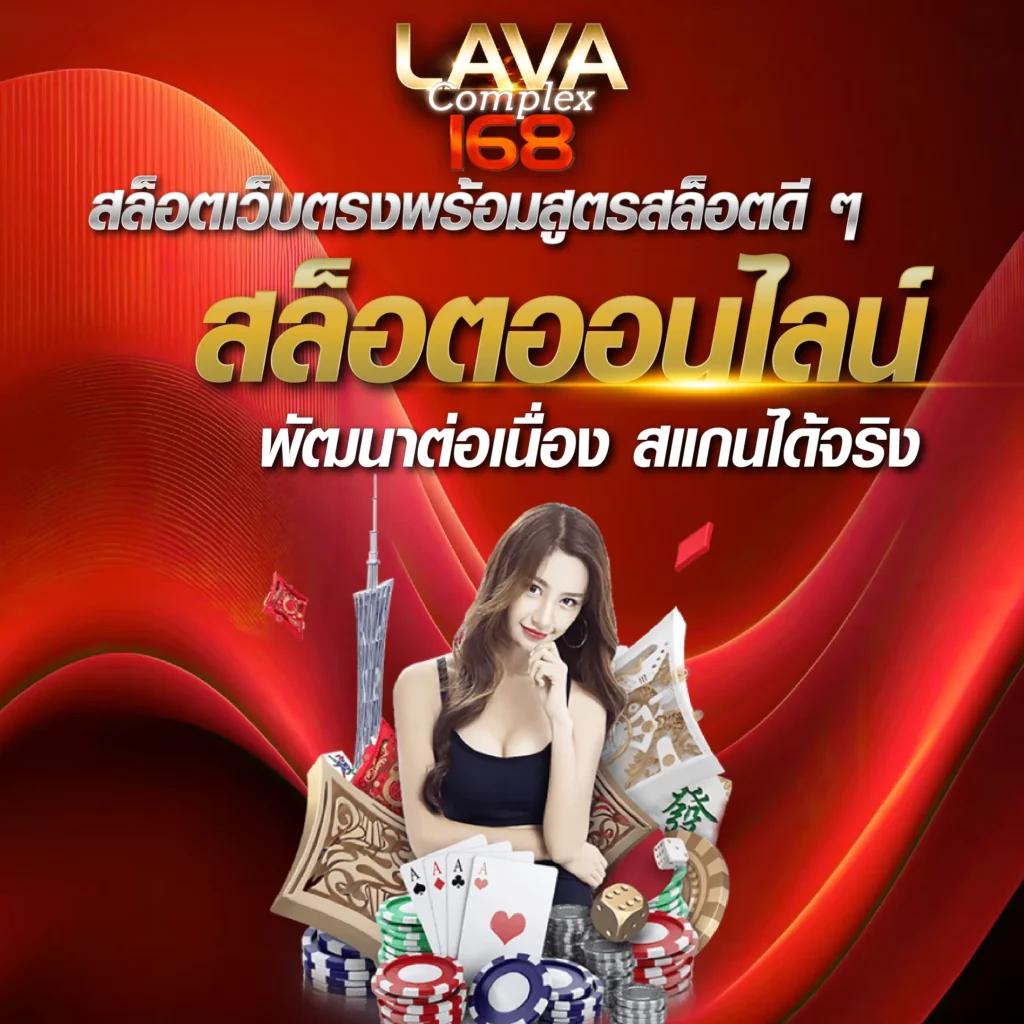 GOATBET777 คาสิโนออนไลน์ครบวงจร เว็บตรง ทดลองเล่นฟรี อัปเดตเทรนด์ล่าสุด