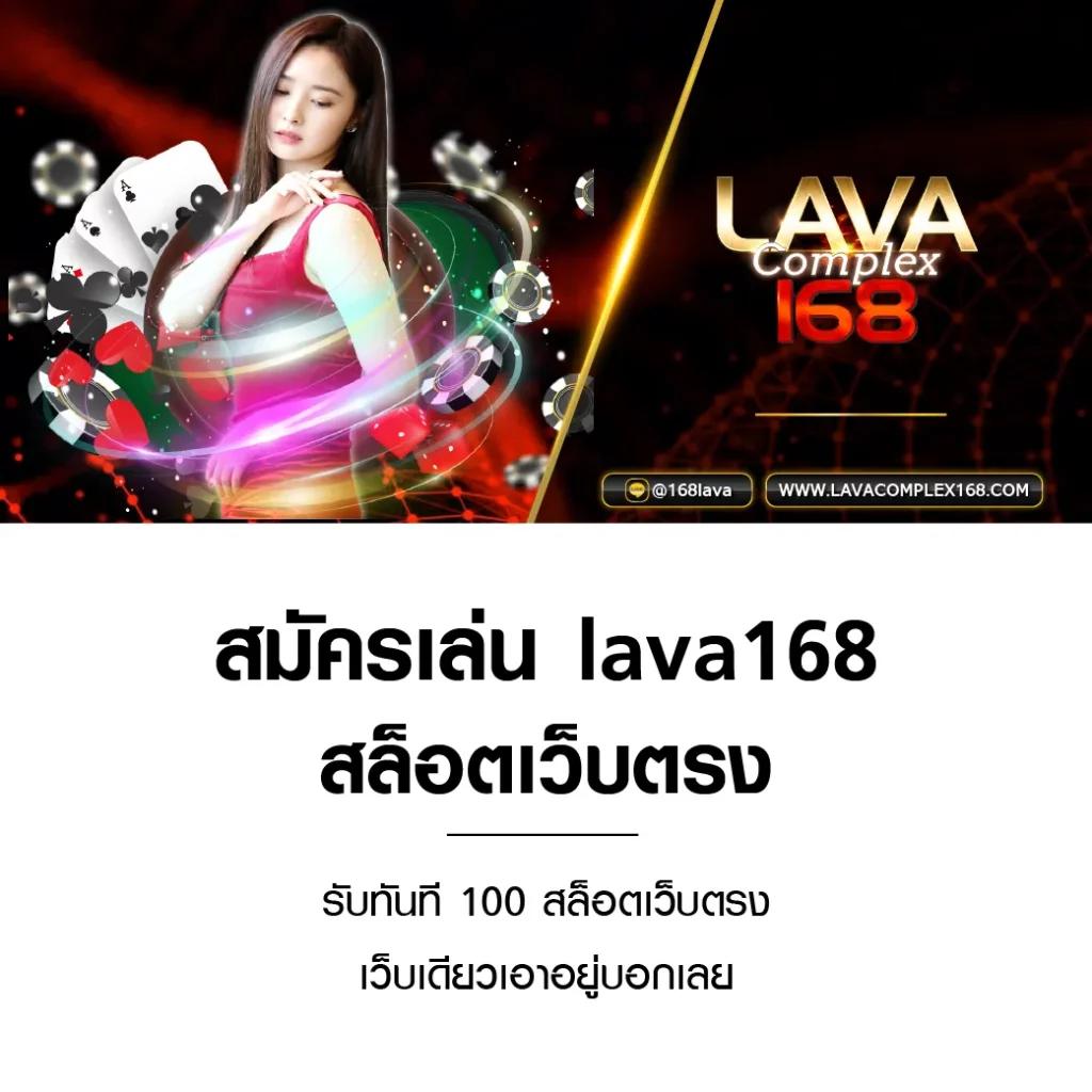 GoatBet888 คาสิโนออนไลน์ครบวงจร โบนัสจัดเต็มทุกยอดลงทุน