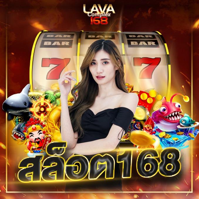 Goatbetplus คาสิโนออนไลน์ครบวงจร เพื่อความสนุกและรางวัลสูงสุด