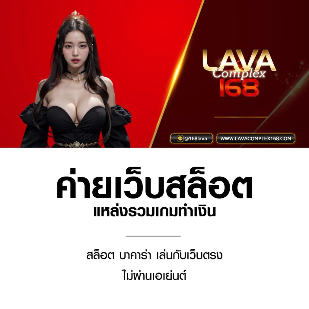 Helen88 Slot เว็บคาสิโนอันดับหนึ่งในไทย พร้อมโบนัสสุดคุ้ม