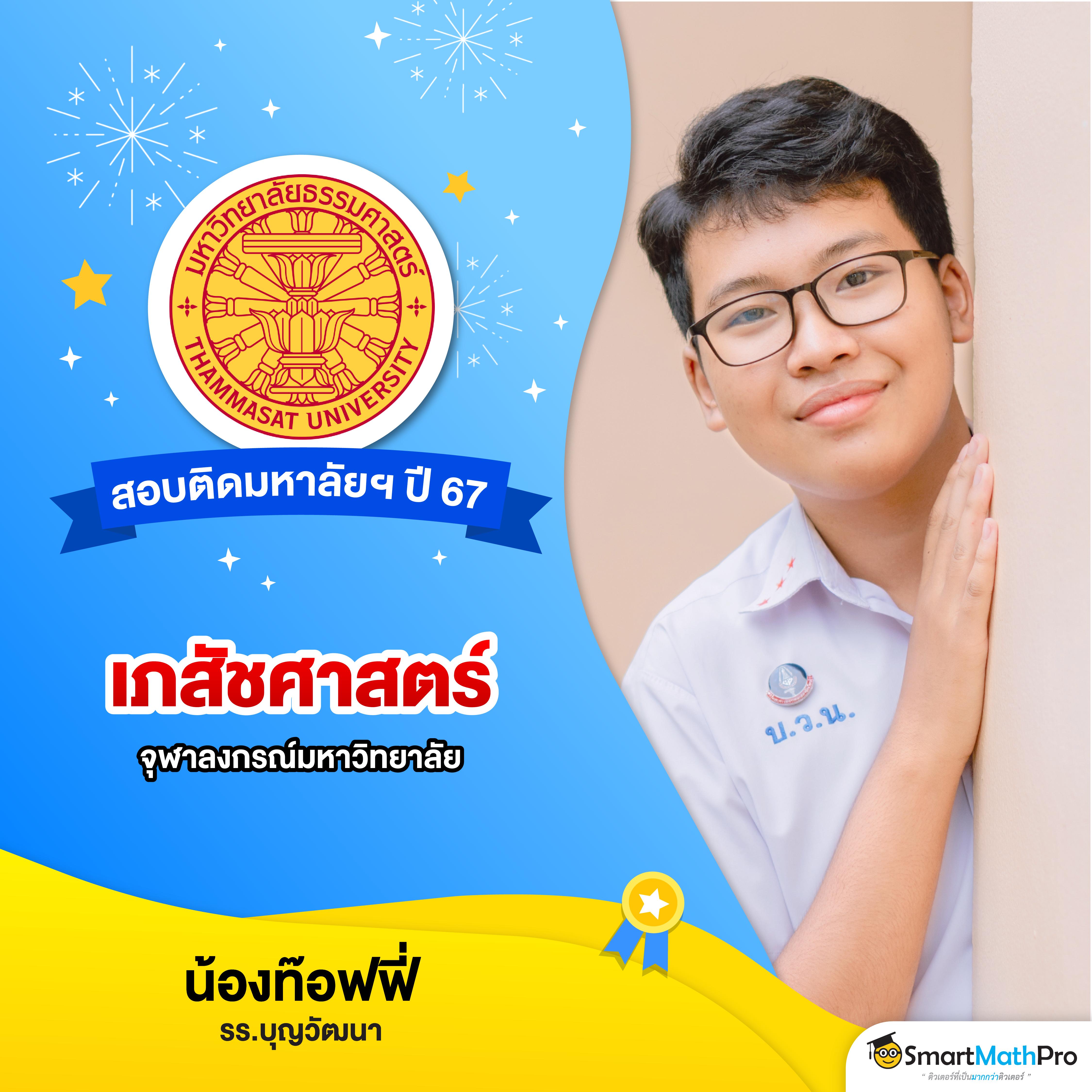 Hotwin888 Lobby เว็บเดิมพันออนไลน์ยอดนิยมในไทย การันตีความปลอดภัย