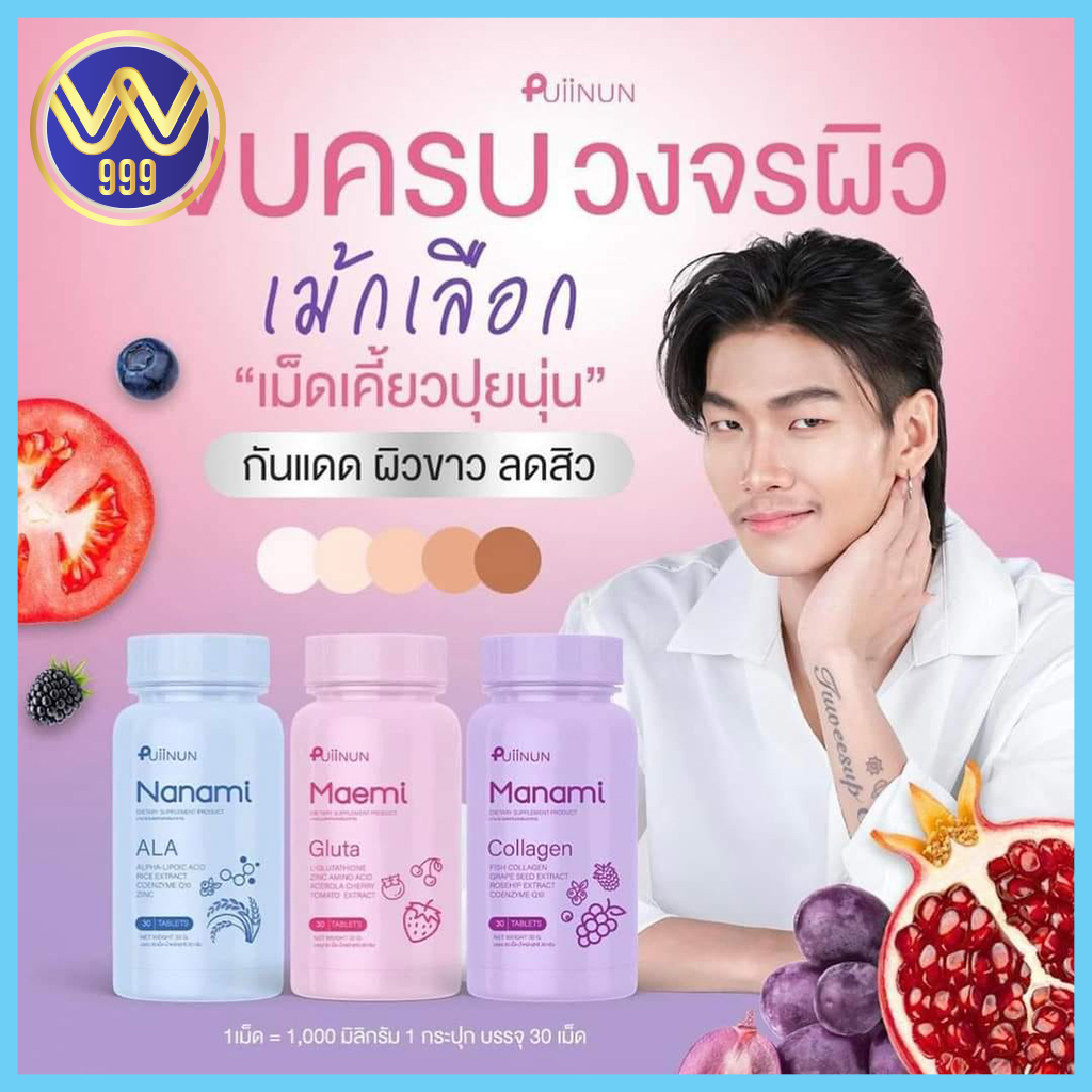 Hotwin888 เว็บเกมคาสิโนออนไลน์ที่แรงที่สุดในไทย 2024