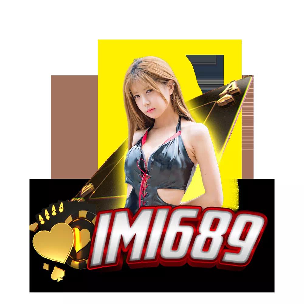 ID88 คาสิโนอันดับหนึ่ง เว็บตรง ปลอดภัย ได้เงินจริงในไทย