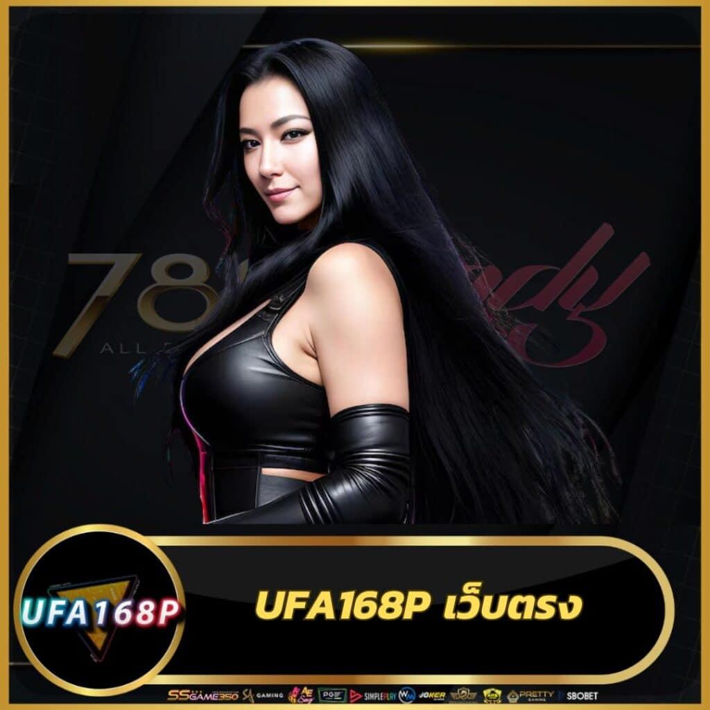 ITausa สล็อต เว็บตรง แตกง่าย บริการรวดเร็ว มั่นคงที่สุด