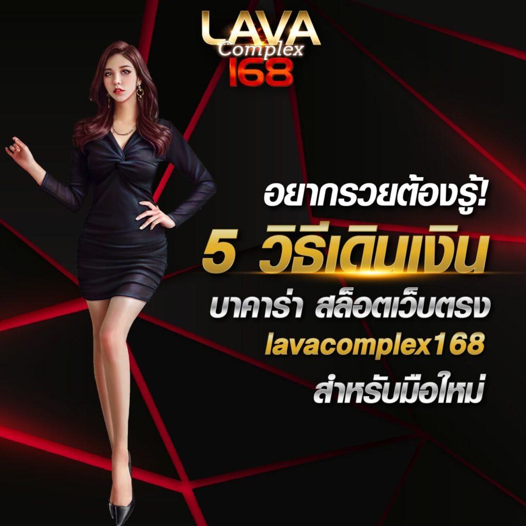 Jedi68 คาสิโนเว็บตรง มาพร้อมโปรโมชั่นสุดฮิต ระบบทันสมัยที่สุดในไทย