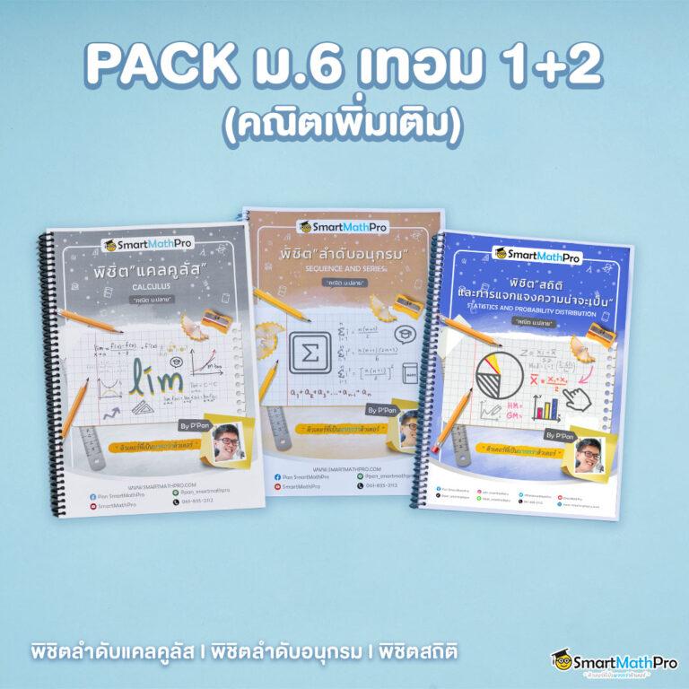Kinggame365 สล็อตเว็บตรง โบนัสแตกง่าย ให้บริการรวดเร็ว 2024
