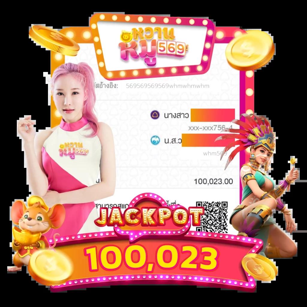 Livescore 8888 คาสิโนอันดับหนึ่ง บริการพนันครบวงจร ล่าสุดเต็มอิ่ม