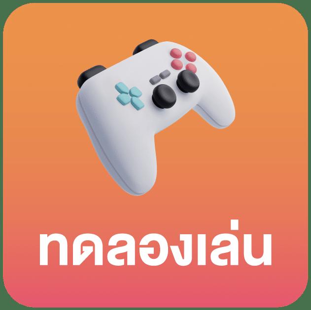 Lucky Slot เว็บเกมสล็อตยอดนิยม เล่นง่าย จ่ายจริง 2024