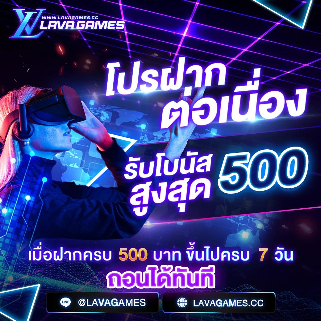 MGM Betflix สล็อต เว็บตรง รวมเกมฮิต เล่นง่าย บนมือถือ