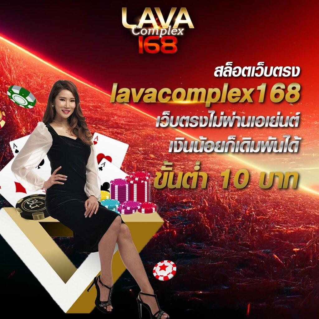 MGM Slot สล็อตเว็บตรง มีโปรโมชั่นสุดคุ้ม ให้บริการที่ปลอดภัยในไทย
