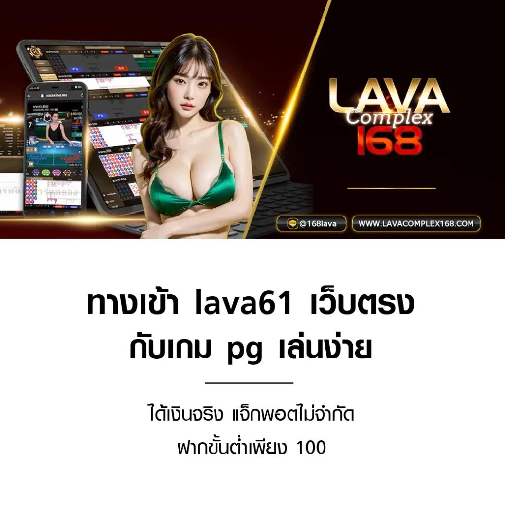 Member Slot แบรนด์คาสิโนออนไลน์มาแรงที่สุด 2024 ล่าสุด