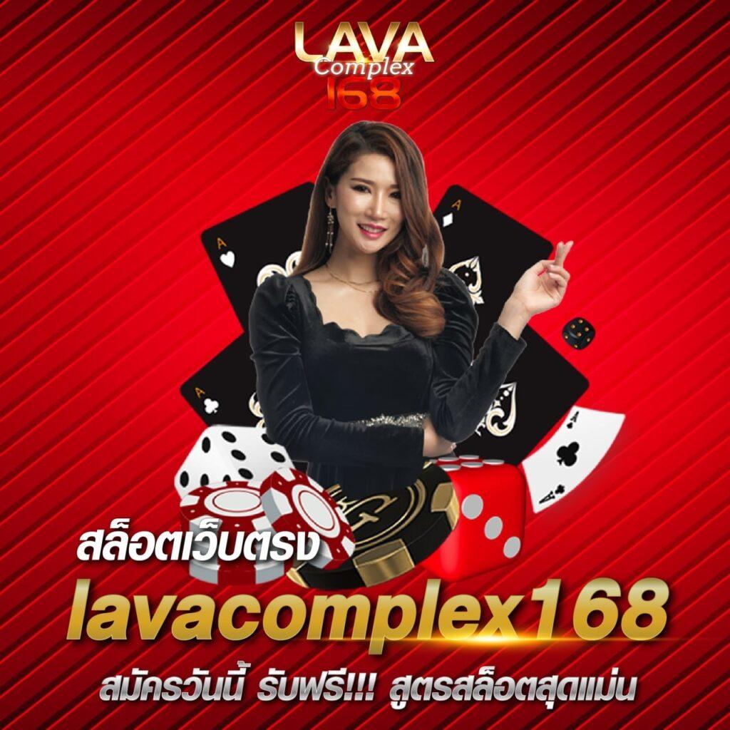Miami Member789 คาสิโนครบวงจร มาตรฐานระดับโลกล่าสุด
