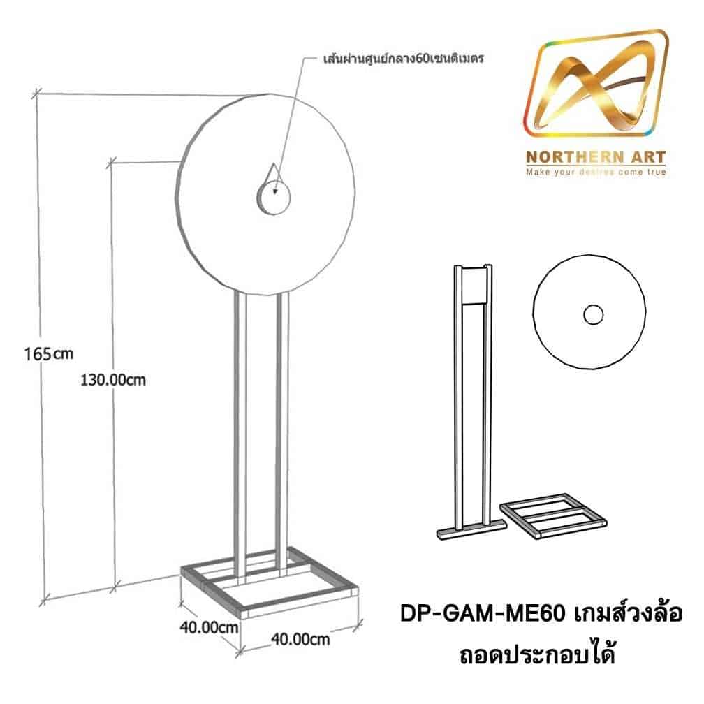 Milgram คาสิโนเว็บตรง พร้อมโปรโมชั่นสุดฮิต ระบบมั่นใจอันดับหนึ่ง