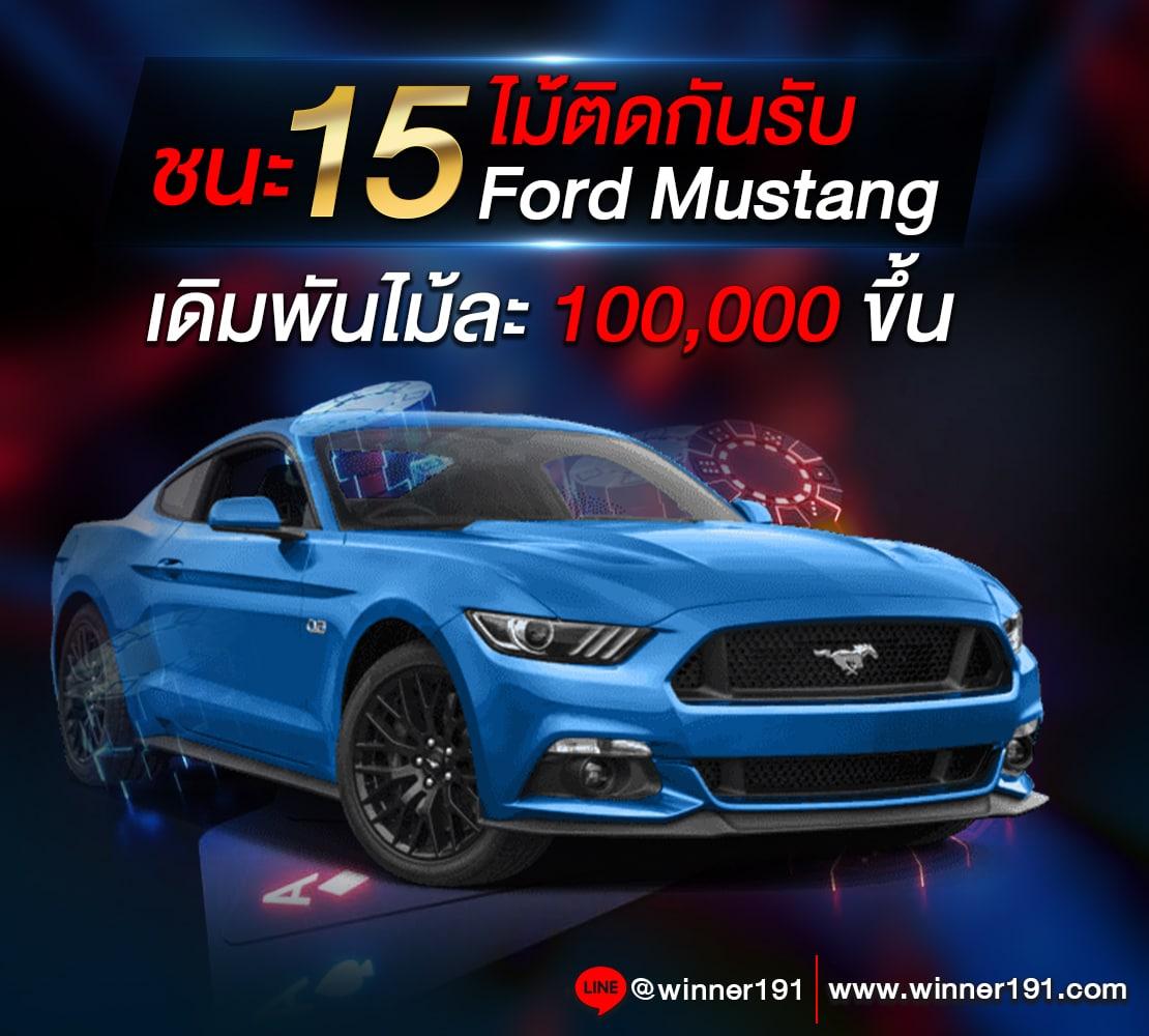 Mummy 555 สล็อต เว็บตรง คาสิโนมาแรง บริการทันใจและปลอดภัย
