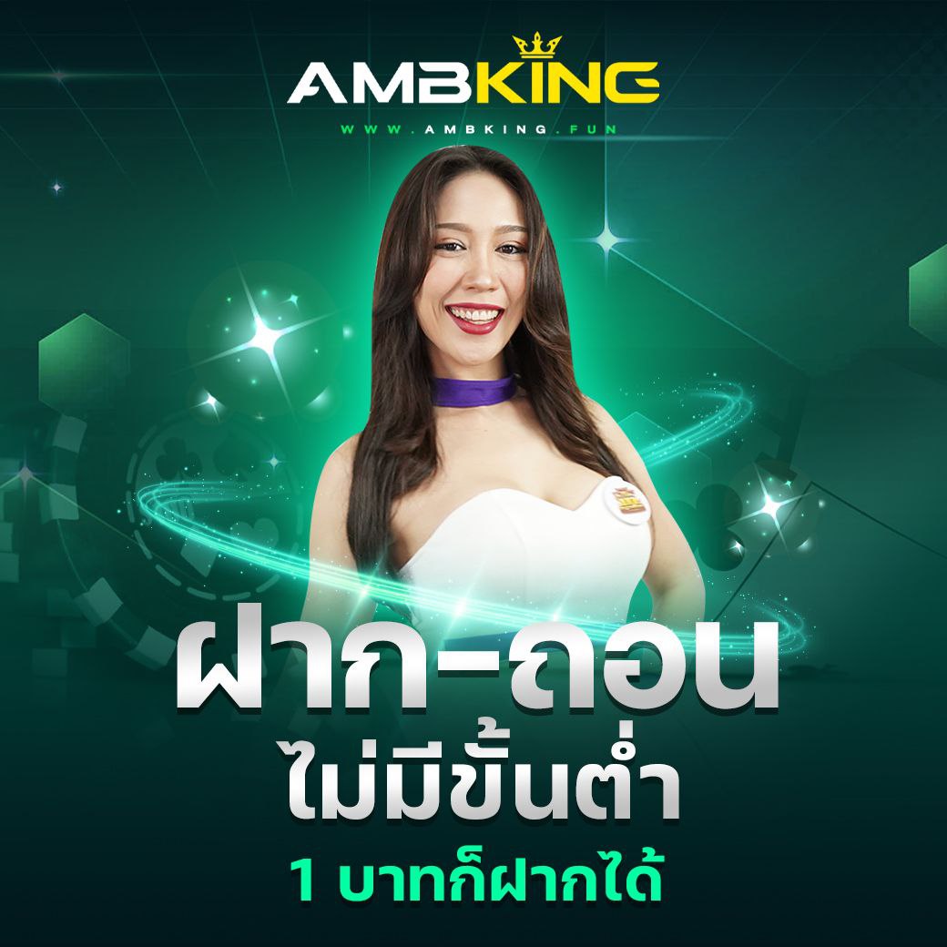 PGGame365 คาสิโนอันดับหนึ่ง รับโบนัสฟรีมากมายทุกวัน