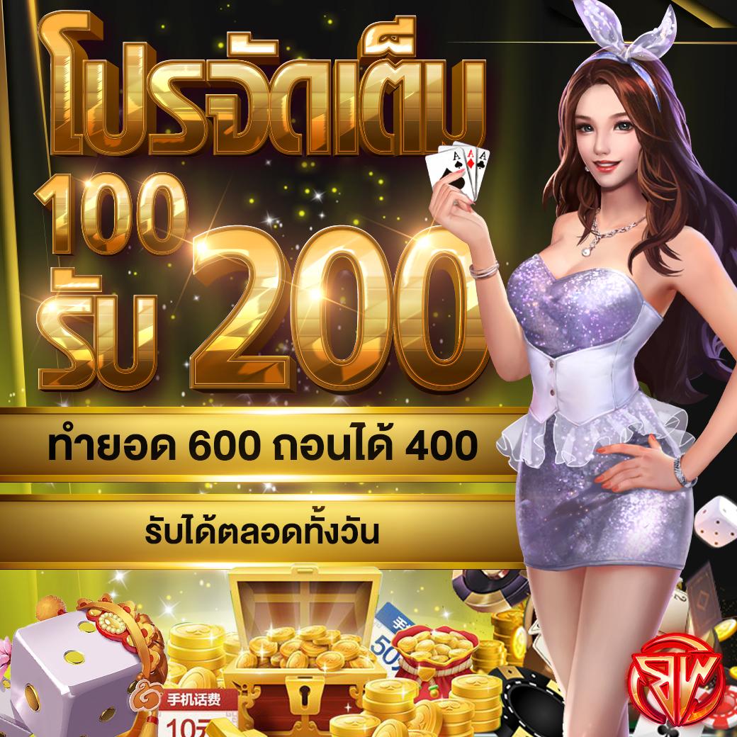 PG Asia88 คาสิโนยอดนิยม พร้อมโปรโมชั่นสุดคุ้มทุกวัน