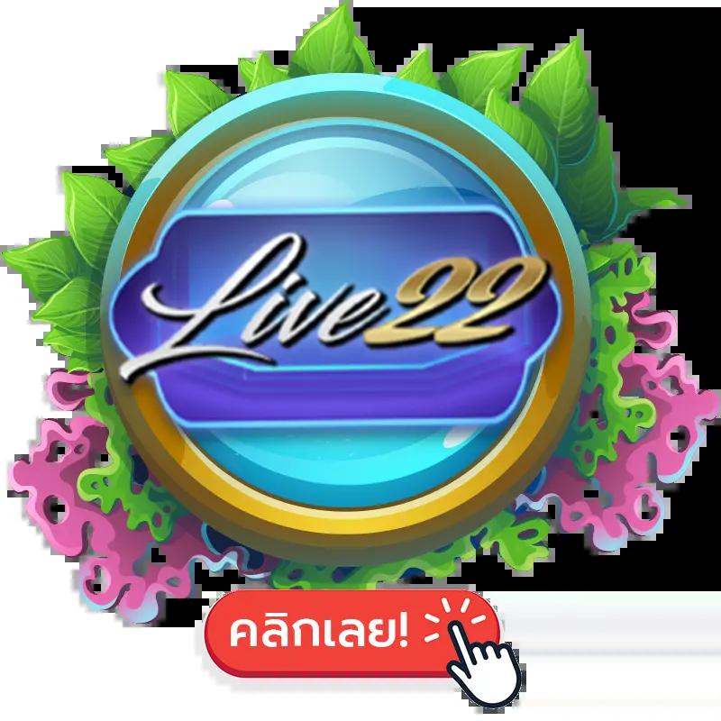 PG Like คาสิโนเติมเต็มความสนุก เอาชนะง่ายด้วยเกมใหม่ล่าสุด