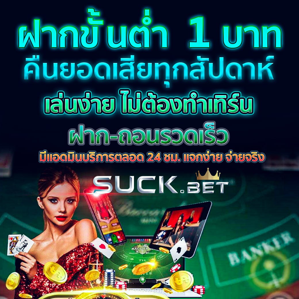 PG SLOT168 เว็บตรง มาตรฐานสากล สมัครง่าย ฝาก-ถอน เร็ว