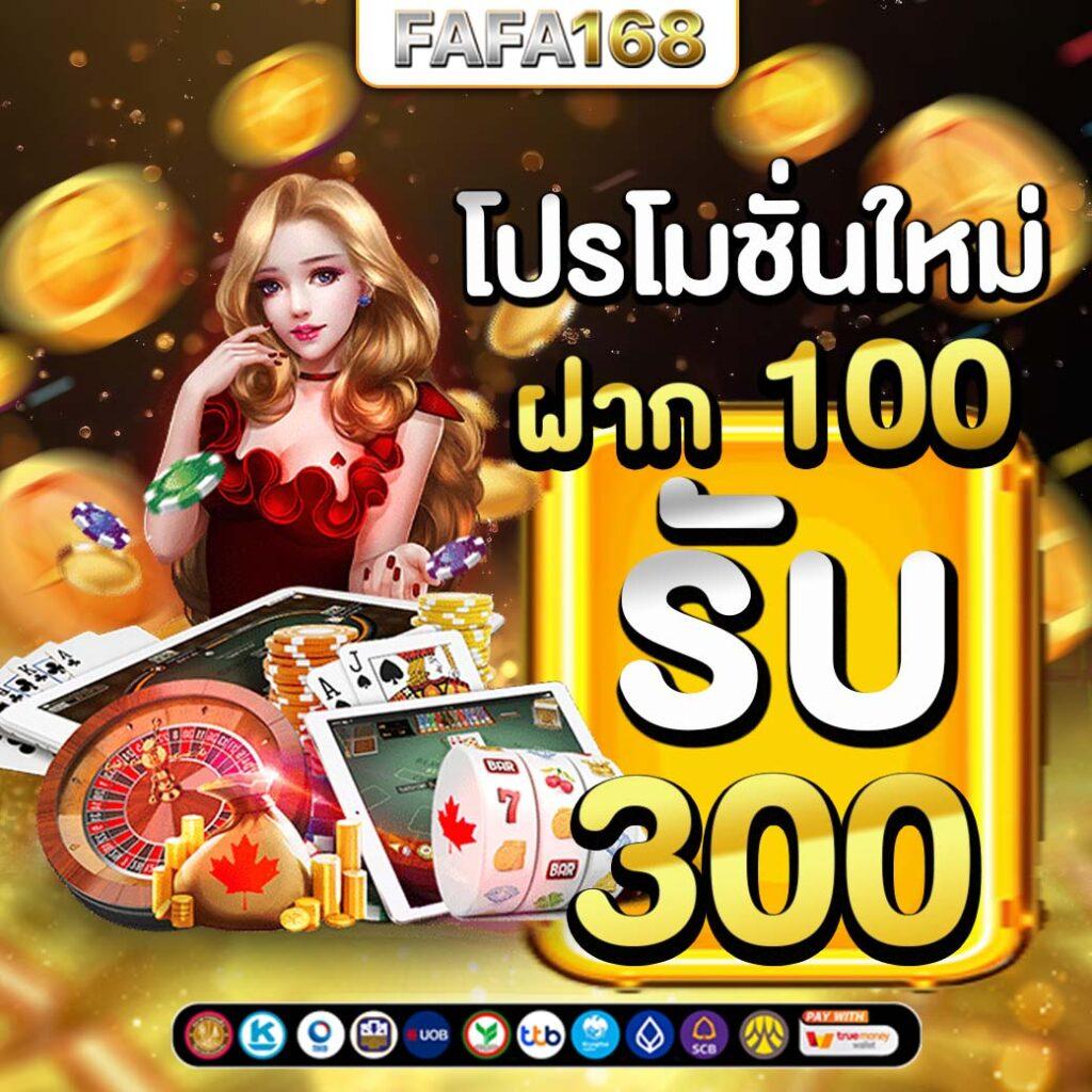 PG Slot VIP เว็บตรง เว็บหลัก ฝากถอนออโต้ไม่มีขั้นต่ำ
