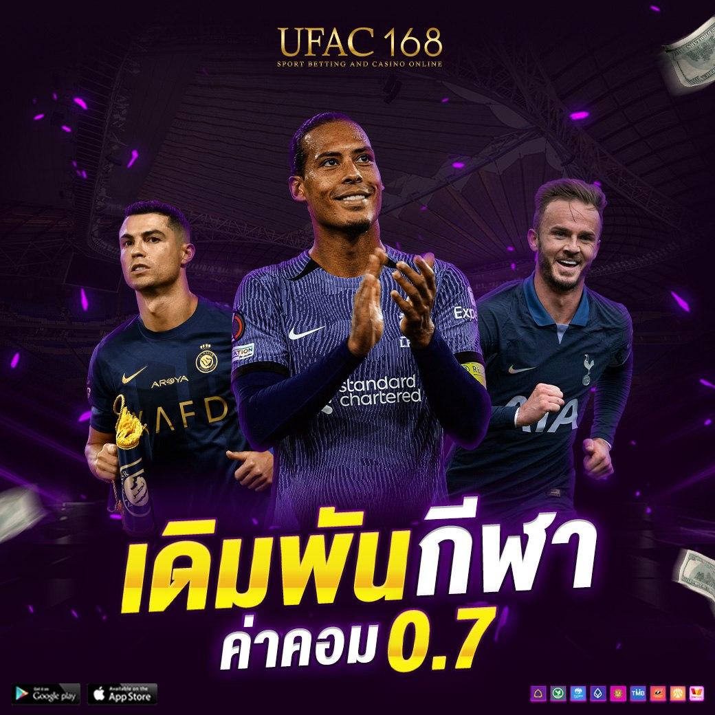 PG Slot เว็บตรง ครบจบทุกเกม สล็อตออนไลน์ยอดนิยมที่สุด