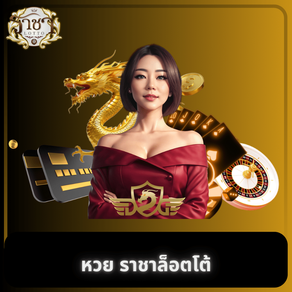 PG ฝาก 10 รับ 100 คุ้มค่าที่สุด รวมเกมสล็อตฮิตทุกค่าย