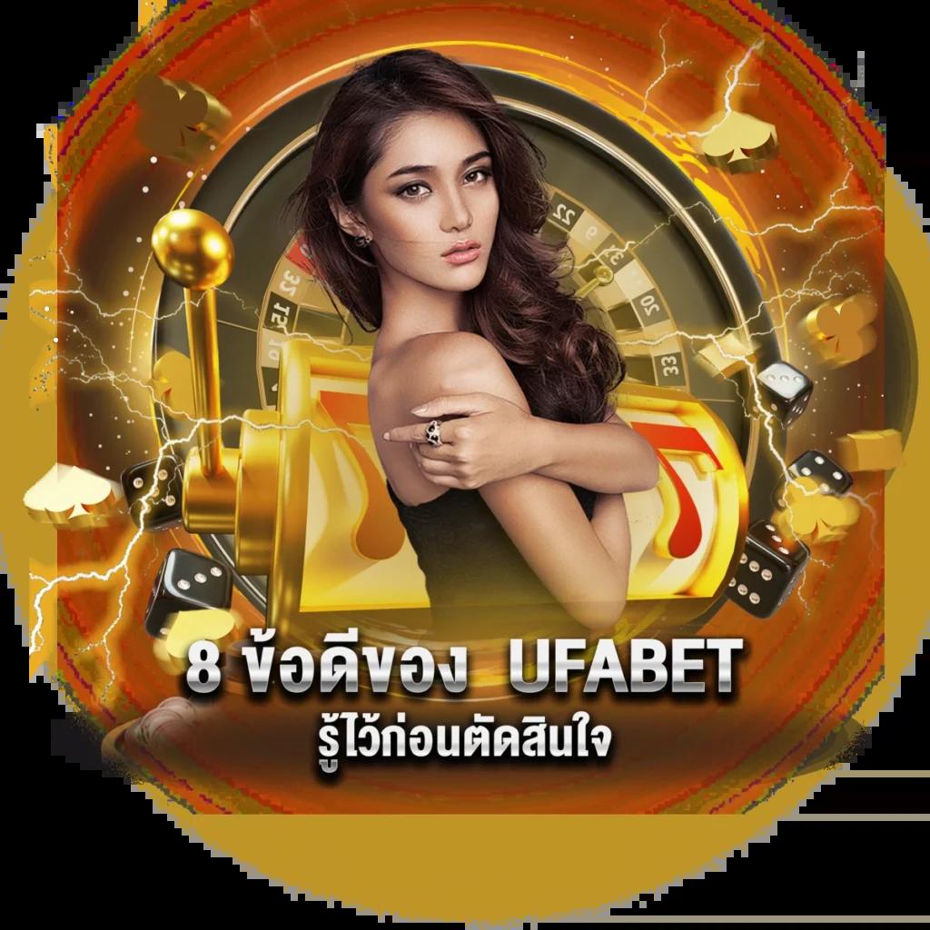 PG ยักษ์เขียว คาสิโนออนไลน์คุณภาพ เล่นง่าย จ่ายจริงกา
