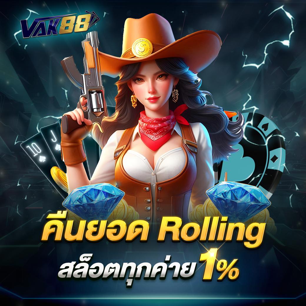 PG เครดิต ฟรี 200 แหล่งเดิมพันมั่นใจ ระบบปลอดภัย สมัครง่าย ถอนรวดเร็ว