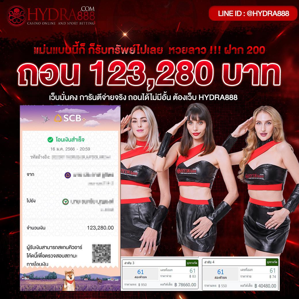 PG เว็บนอก คาสิโนออนไลน์ มาตรฐานสากล ปลอดภัย เชื่อถือได้