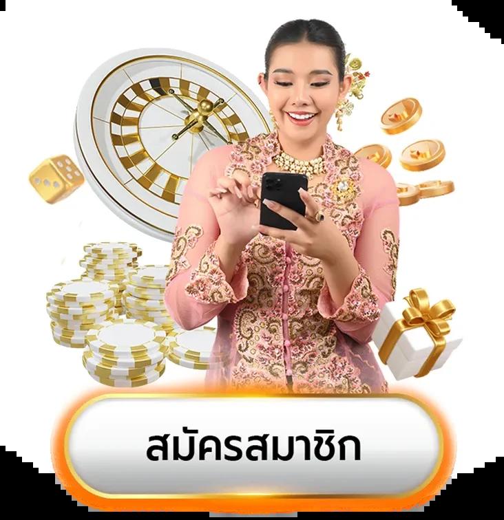 PG เฮง 99 คาสิโนออนไลน์ แจกฟรีเครดิต คูณรางวัลใหญ่ทุกวัน