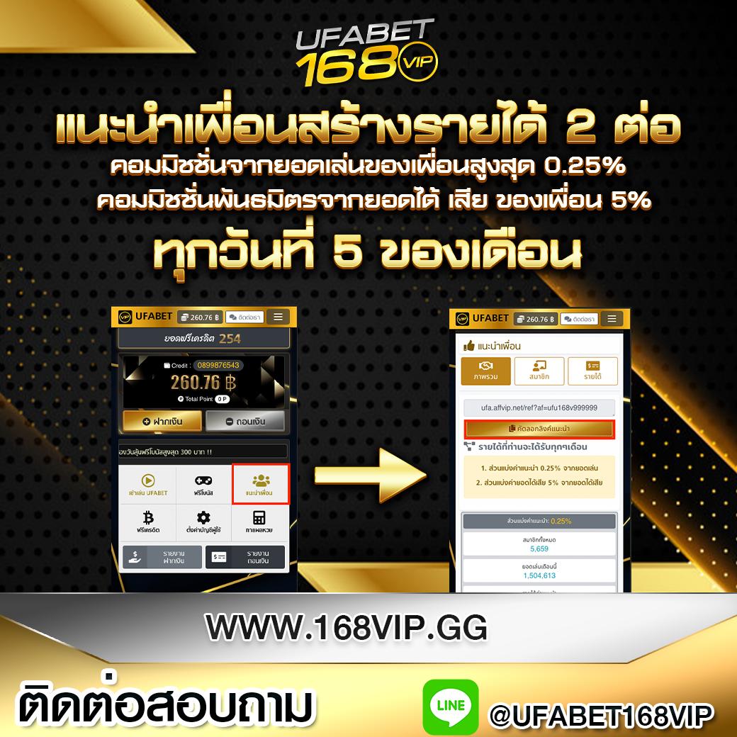 PK789 เครดิตฟรี เล่นง่าย จ่ายเต็มทุกเดิมพัน ยอดนิยมในไทย