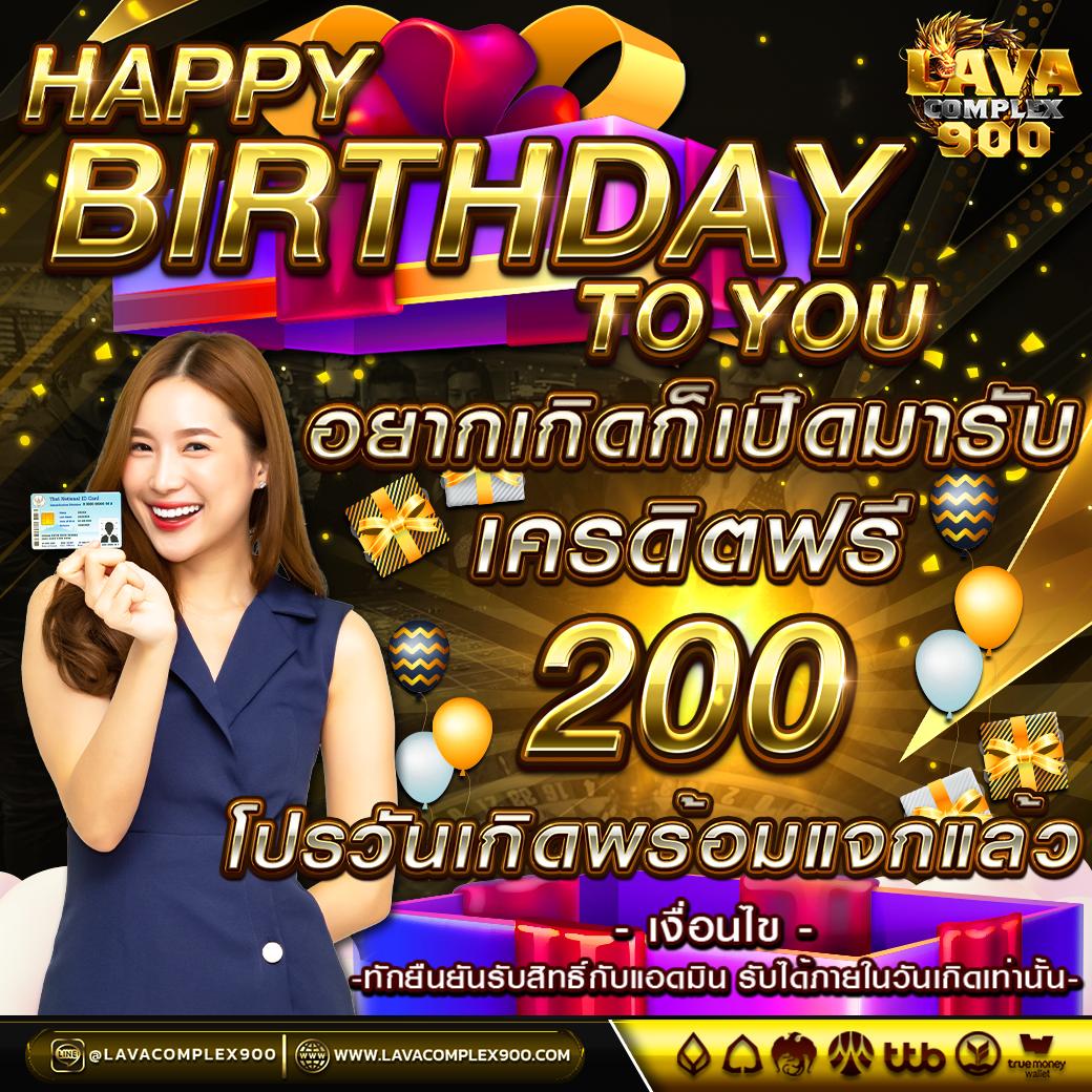 Pggs Member789 แพลตฟอร์มคาสิโนออนไลน์สุดฮิตในไทย