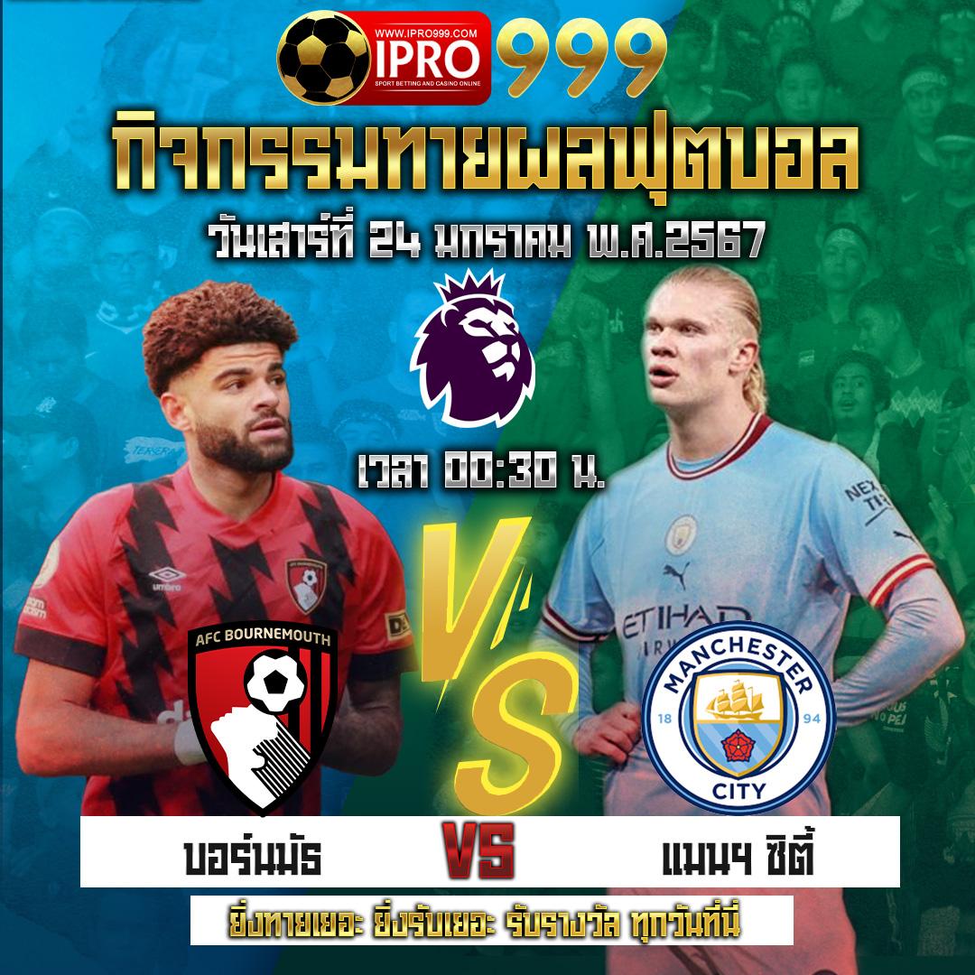 Power1 สล็อต เว็บตรงใหม่ล่าสุด รวมทุกเกมยอดนิยมแห่งปี