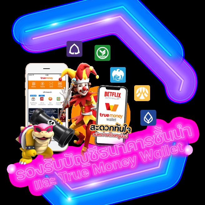Puss888 รวมเกมคาสิโนออนไลน์ล่าสุด พร้อมโบนัสดึงดูดใจ