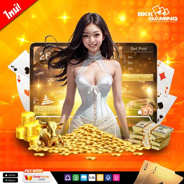 Sands999 คาสิโนอันดับหนึ่ง บริการทันสมัย สมัครง่ายแจกโบนัสฟรี