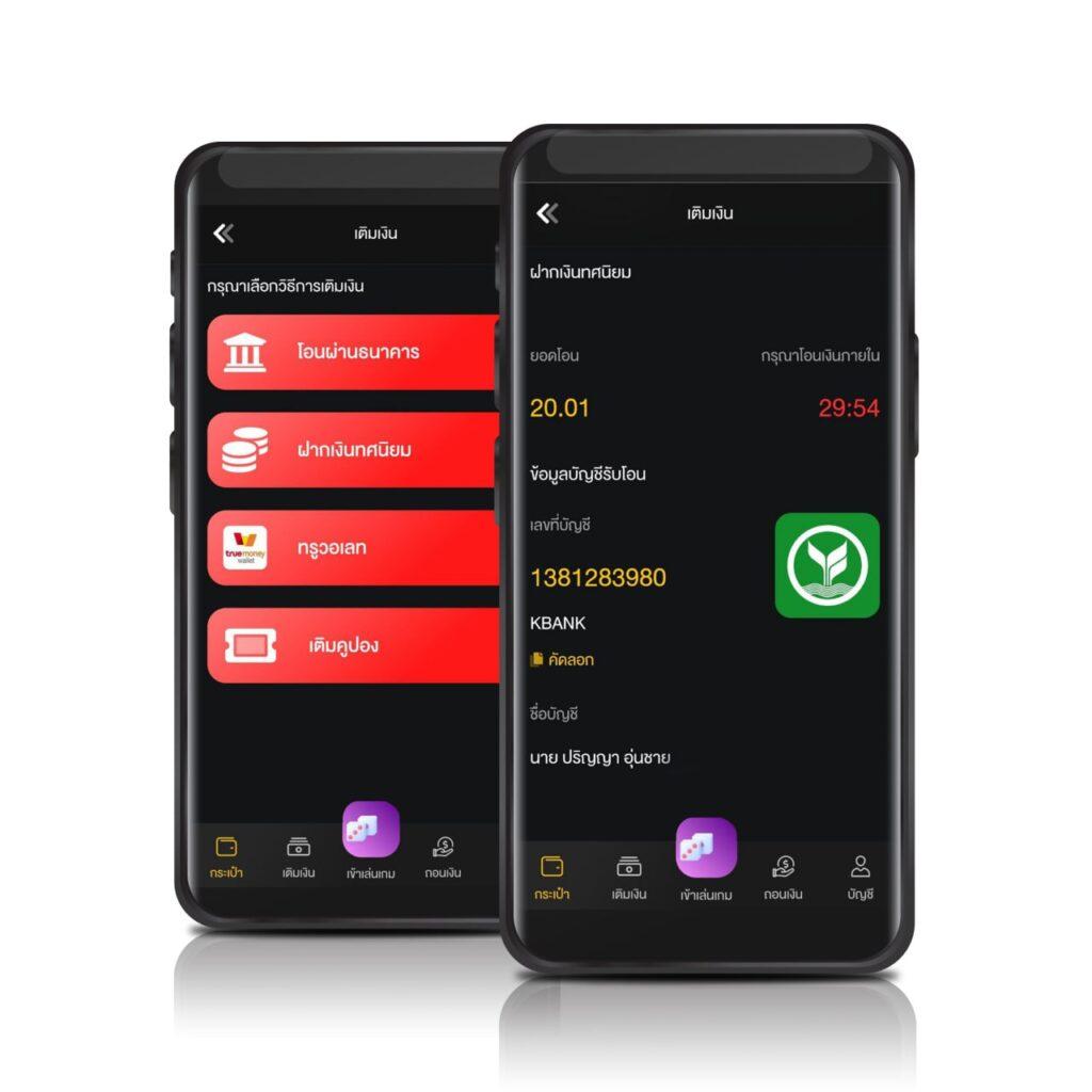 Slot777 แบรนด์คาสิโนออนไลน์ ครบเครื่องด้วยเกมสุดมันส์ในไทย